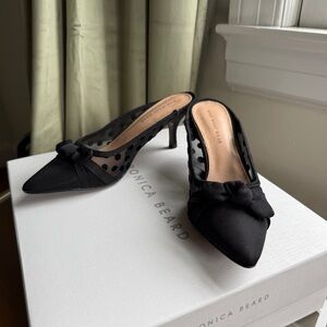 Who What Wear | Black Slingback Heels size 6.5